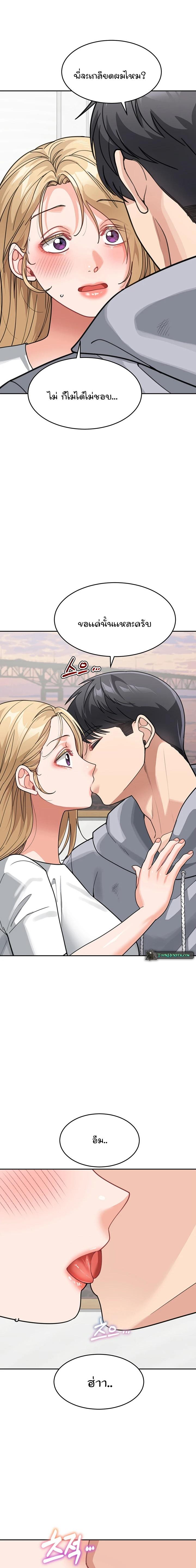 Doujin-Lc- อ่าน โดจิน มังฮวา เกาหลี ญี่ปุ่น จีน แปลไทย Is It Your Mother or Sister ตอนที่ 1 2 3 4 5 6 7 8 9 10 11 12 13 14 ฟรี ไม่มีโฆษณา อ่าน โดจิน Manhwa เกาหลี ญี่ปุ่น จีน เรามีครบ คัดมาให้เน้นๆ โดจิน 18+ รับประกันความฟินโดย  Doujin Lc