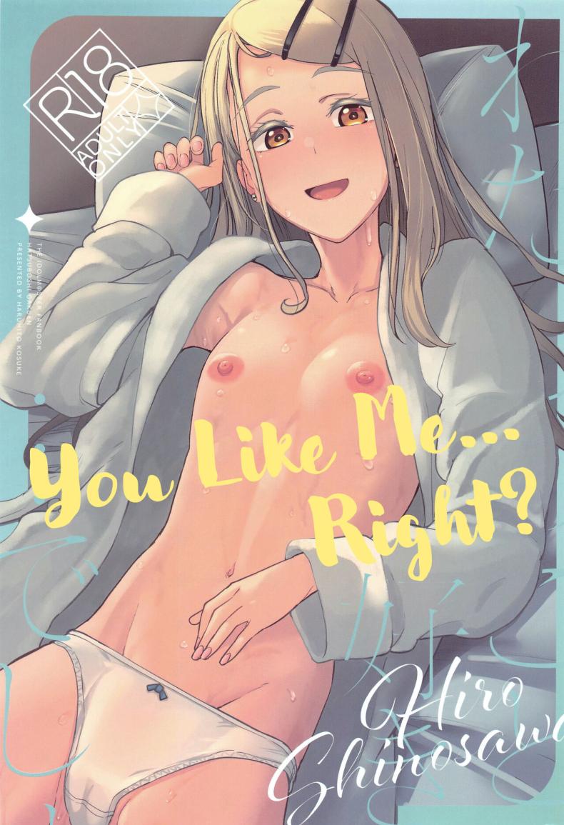 Doujin-Lc- อ่าน โดจิน มังฮวา เกาหลี ญี่ปุ่น จีน แปลไทย นายชอบฉันใช่ป่าว ตอนที่ 1 2 3 4 5 6 7 8 9 10 11 12 13 14 ฟรี ไม่มีโฆษณา อ่าน โดจิน Manhwa เกาหลี ญี่ปุ่น จีน เรามีครบ คัดมาให้เน้นๆ โดจิน 18+ รับประกันความฟินโดย  Doujin Lc