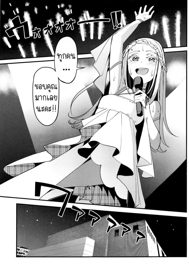 Doujin-Lc- อ่าน โดจิน มังฮวา เกาหลี ญี่ปุ่น จีน แปลไทย นายชอบฉันใช่ป่าว ตอนที่ 1 2 3 4 5 6 7 8 9 10 11 12 13 14 ฟรี ไม่มีโฆษณา อ่าน โดจิน Manhwa เกาหลี ญี่ปุ่น จีน เรามีครบ คัดมาให้เน้นๆ โดจิน 18+ รับประกันความฟินโดย  Doujin Lc