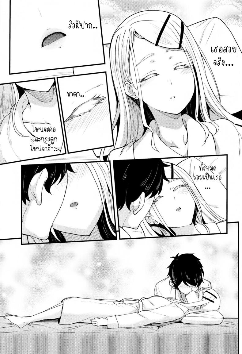 Doujin-Lc- อ่าน โดจิน มังฮวา เกาหลี ญี่ปุ่น จีน แปลไทย นายชอบฉันใช่ป่าว ตอนที่ 1 2 3 4 5 6 7 8 9 10 11 12 13 14 ฟรี ไม่มีโฆษณา อ่าน โดจิน Manhwa เกาหลี ญี่ปุ่น จีน เรามีครบ คัดมาให้เน้นๆ โดจิน 18+ รับประกันความฟินโดย  Doujin Lc