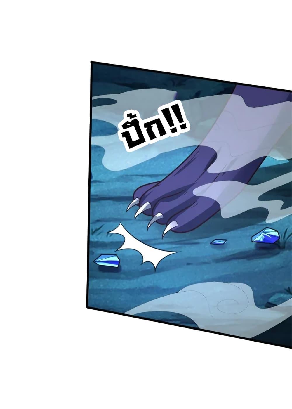 Manga-lc-com อ่านมังงะ อ่านการ์ตูน ออนไลน์ ฟรี Shenwu Tianzun ตอนที่ 1 2 3 4 5 6 7 8 9 10 11 12 13 14 ฟรี ไม่มีโฆษณา Manga-lc - อ่าน มังงะ อ่าน การ์ตูน ออนไลน์ อ่านมังงะ ฟรี