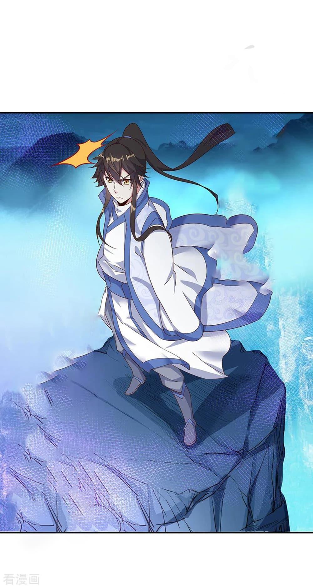 Manga-lc-com อ่านมังงะ อ่านการ์ตูน ออนไลน์ ฟรี Peerless Battle Spirit (Tian Cang Zi Dongman) ตอนที่ 1 2 3 4 5 6 7 8 9 10 11 12 13 14 ฟรี ไม่มีโฆษณา Manga-lc - อ่าน มังงะ อ่าน การ์ตูน ออนไลน์ อ่านมังงะ ฟรี