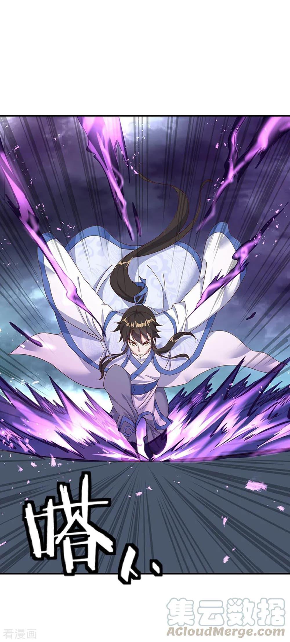 Manga-lc-com อ่านมังงะ อ่านการ์ตูน ออนไลน์ ฟรี Peerless Battle Spirit (Tian Cang Zi Dongman) ตอนที่ 1 2 3 4 5 6 7 8 9 10 11 12 13 14 ฟรี ไม่มีโฆษณา Manga-lc - อ่าน มังงะ อ่าน การ์ตูน ออนไลน์ อ่านมังงะ ฟรี