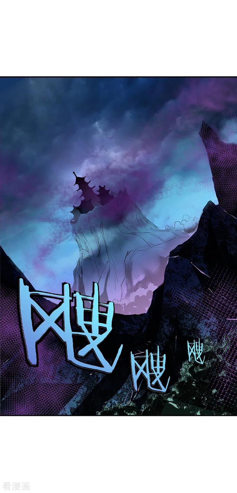 Manga-lc-com อ่านมังงะ อ่านการ์ตูน ออนไลน์ ฟรี Peerless Battle Spirit (Tian Cang Zi Dongman) ตอนที่ 1 2 3 4 5 6 7 8 9 10 11 12 13 14 ฟรี ไม่มีโฆษณา Manga-lc - อ่าน มังงะ อ่าน การ์ตูน ออนไลน์ อ่านมังงะ ฟรี