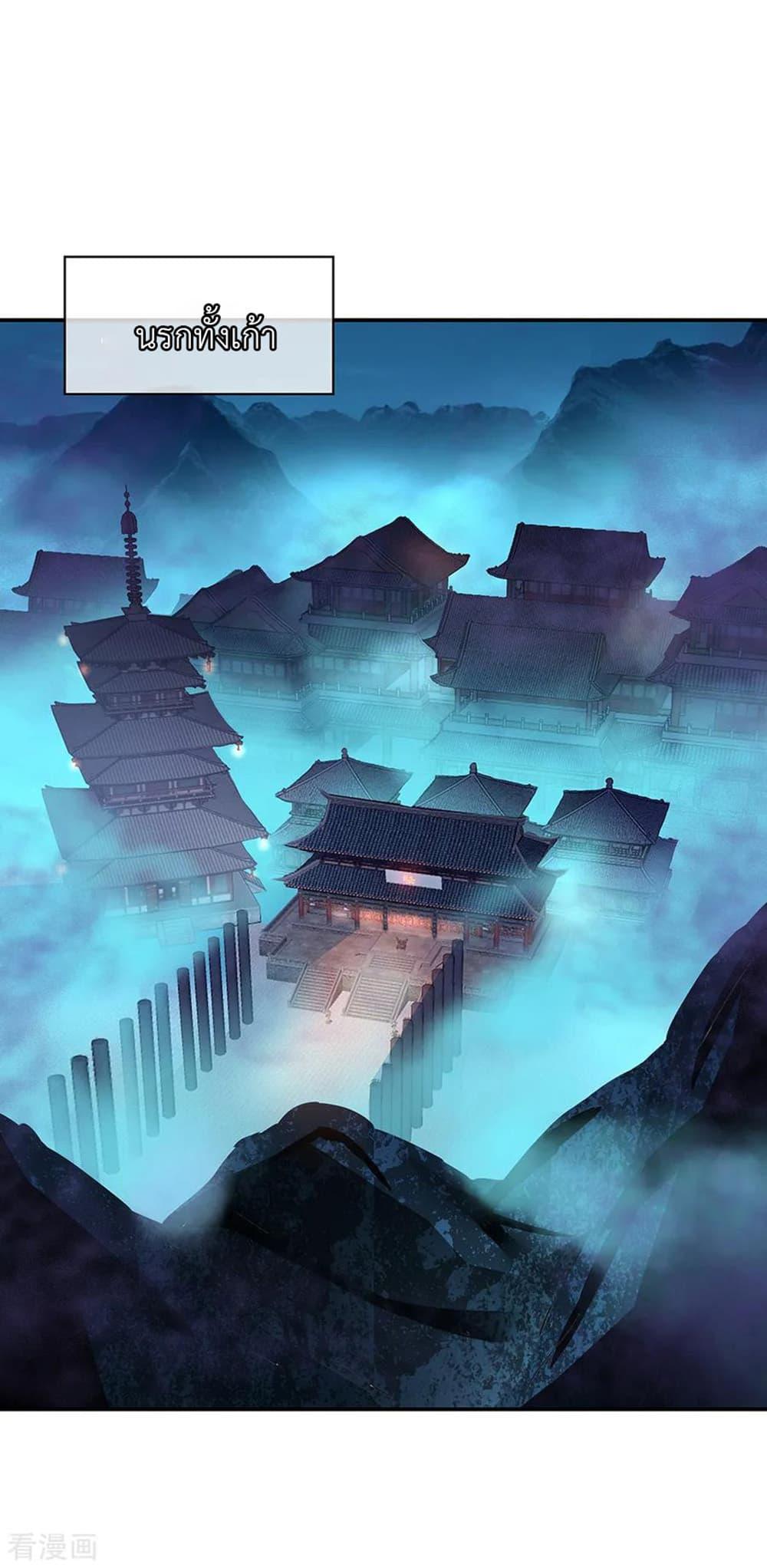 Manga-lc-com อ่านมังงะ อ่านการ์ตูน ออนไลน์ ฟรี Peerless Battle Spirit (Tian Cang Zi Dongman) ตอนที่ 1 2 3 4 5 6 7 8 9 10 11 12 13 14 ฟรี ไม่มีโฆษณา Manga-lc - อ่าน มังงะ อ่าน การ์ตูน ออนไลน์ อ่านมังงะ ฟรี