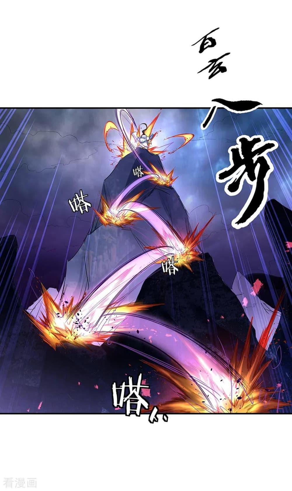 Manga-lc-com อ่านมังงะ อ่านการ์ตูน ออนไลน์ ฟรี Peerless Battle Spirit (Tian Cang Zi Dongman) ตอนที่ 1 2 3 4 5 6 7 8 9 10 11 12 13 14 ฟรี ไม่มีโฆษณา Manga-lc - อ่าน มังงะ อ่าน การ์ตูน ออนไลน์ อ่านมังงะ ฟรี