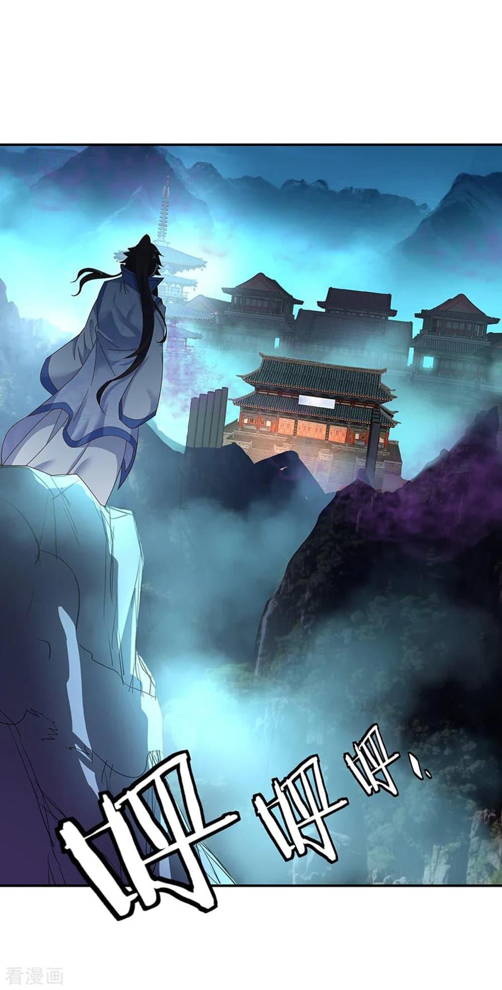 Manga-lc-com อ่านมังงะ อ่านการ์ตูน ออนไลน์ ฟรี Peerless Battle Spirit (Tian Cang Zi Dongman) ตอนที่ 1 2 3 4 5 6 7 8 9 10 11 12 13 14 ฟรี ไม่มีโฆษณา Manga-lc - อ่าน มังงะ อ่าน การ์ตูน ออนไลน์ อ่านมังงะ ฟรี