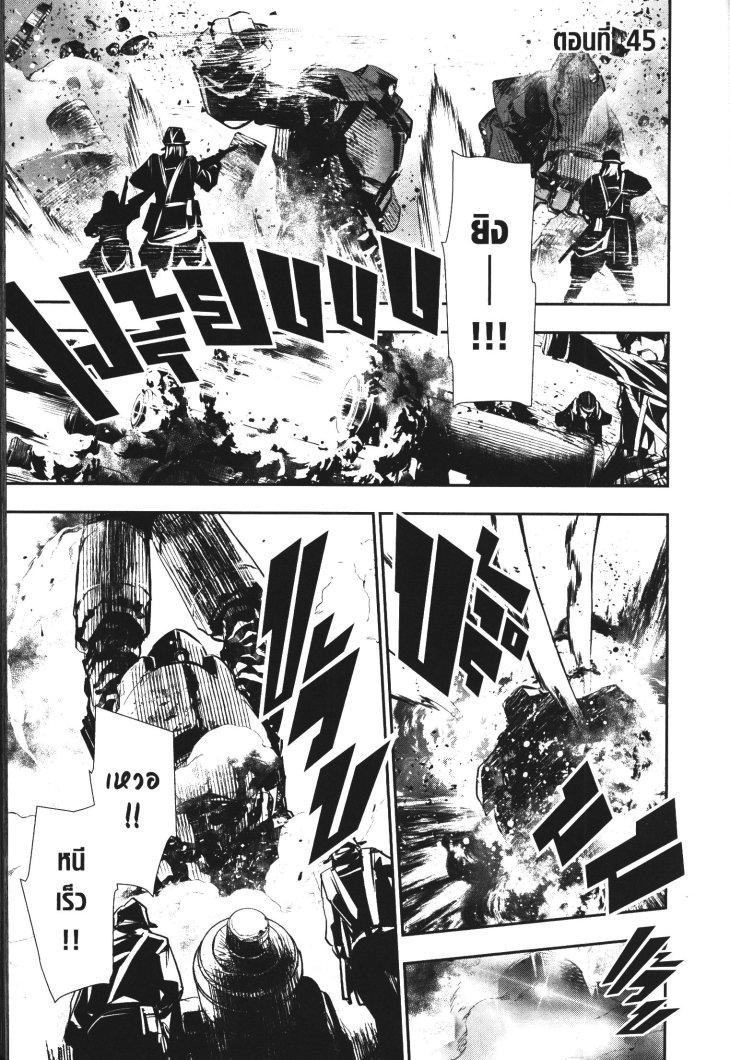 Manga-lc-com อ่านมังงะ อ่านการ์ตูน ออนไลน์ ฟรี Shinju no Nectar ตอนที่ 1 2 3 4 5 6 7 8 9 10 11 12 13 14 ฟรี ไม่มีโฆษณา Manga-lc - อ่าน มังงะ อ่าน การ์ตูน ออนไลน์ อ่านมังงะ ฟรี