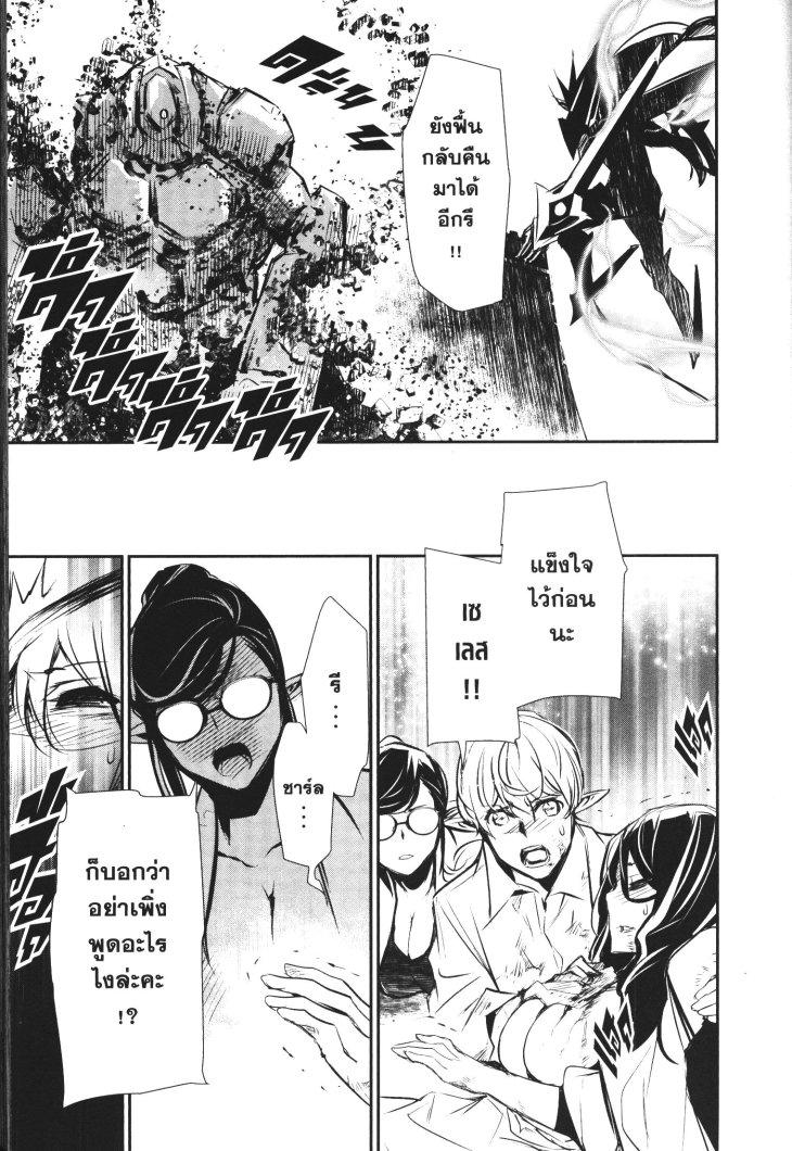 Manga-lc-com อ่านมังงะ อ่านการ์ตูน ออนไลน์ ฟรี Shinju no Nectar ตอนที่ 1 2 3 4 5 6 7 8 9 10 11 12 13 14 ฟรี ไม่มีโฆษณา Manga-lc - อ่าน มังงะ อ่าน การ์ตูน ออนไลน์ อ่านมังงะ ฟรี