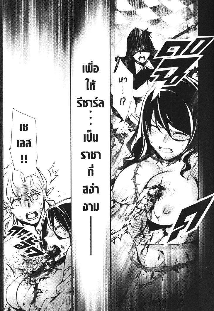 Manga-lc-com อ่านมังงะ อ่านการ์ตูน ออนไลน์ ฟรี Shinju no Nectar ตอนที่ 1 2 3 4 5 6 7 8 9 10 11 12 13 14 ฟรี ไม่มีโฆษณา Manga-lc - อ่าน มังงะ อ่าน การ์ตูน ออนไลน์ อ่านมังงะ ฟรี