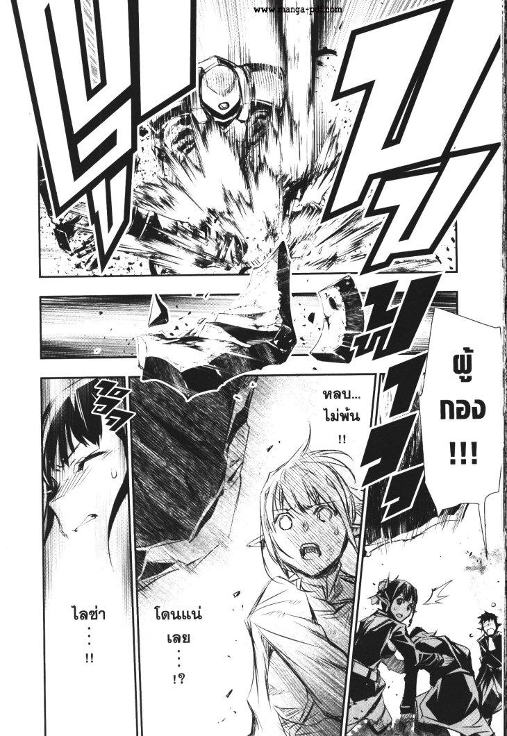 Manga-lc-com อ่านมังงะ อ่านการ์ตูน ออนไลน์ ฟรี Shinju no Nectar ตอนที่ 1 2 3 4 5 6 7 8 9 10 11 12 13 14 ฟรี ไม่มีโฆษณา Manga-lc - อ่าน มังงะ อ่าน การ์ตูน ออนไลน์ อ่านมังงะ ฟรี