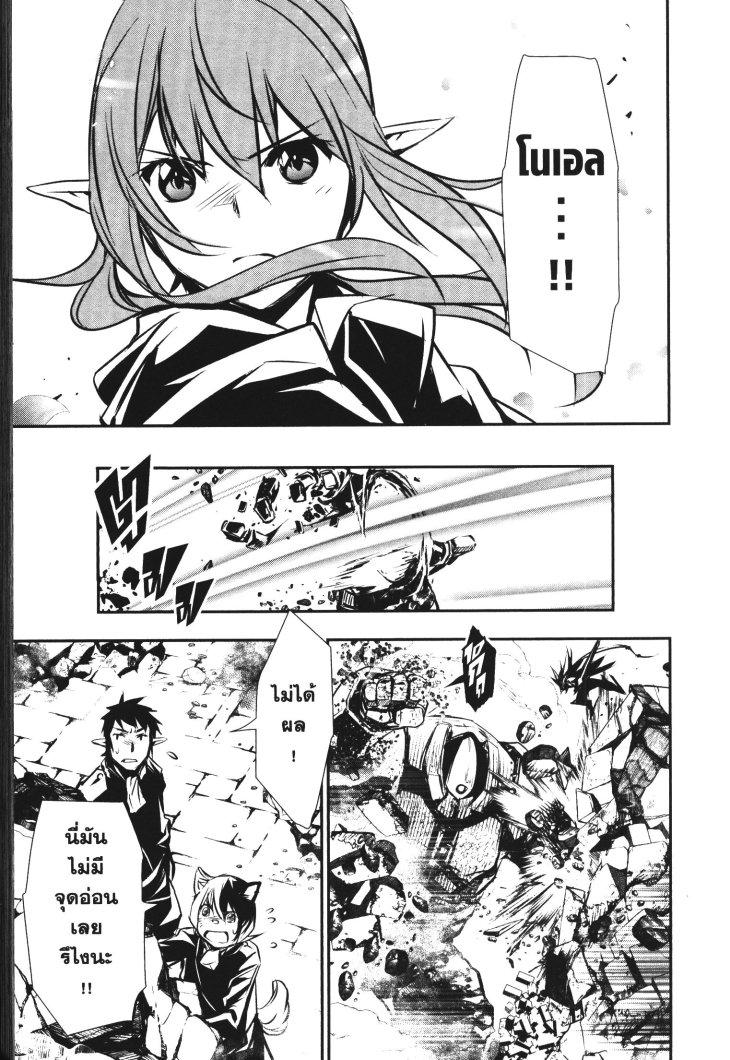 Manga-lc-com อ่านมังงะ อ่านการ์ตูน ออนไลน์ ฟรี Shinju no Nectar ตอนที่ 1 2 3 4 5 6 7 8 9 10 11 12 13 14 ฟรี ไม่มีโฆษณา Manga-lc - อ่าน มังงะ อ่าน การ์ตูน ออนไลน์ อ่านมังงะ ฟรี