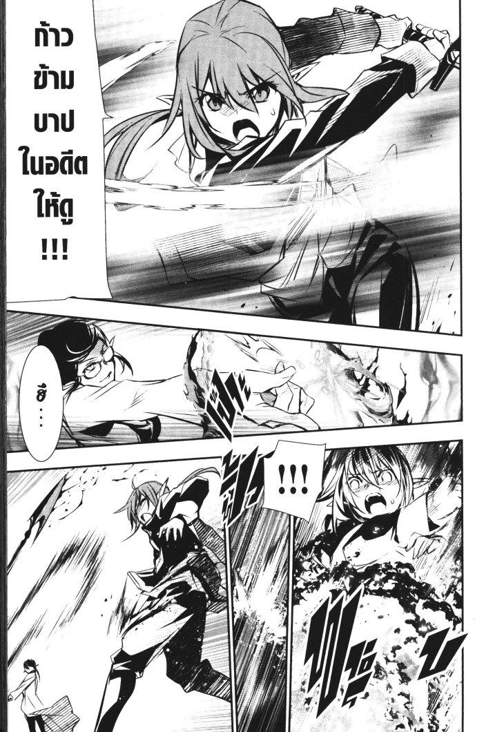 Manga-lc-com อ่านมังงะ อ่านการ์ตูน ออนไลน์ ฟรี Shinju no Nectar ตอนที่ 1 2 3 4 5 6 7 8 9 10 11 12 13 14 ฟรี ไม่มีโฆษณา Manga-lc - อ่าน มังงะ อ่าน การ์ตูน ออนไลน์ อ่านมังงะ ฟรี