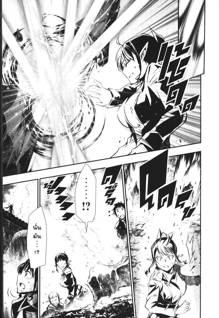 Manga-lc-com อ่านมังงะ อ่านการ์ตูน ออนไลน์ ฟรี Shinju no Nectar ตอนที่ 1 2 3 4 5 6 7 8 9 10 11 12 13 14 ฟรี ไม่มีโฆษณา Manga-lc - อ่าน มังงะ อ่าน การ์ตูน ออนไลน์ อ่านมังงะ ฟรี