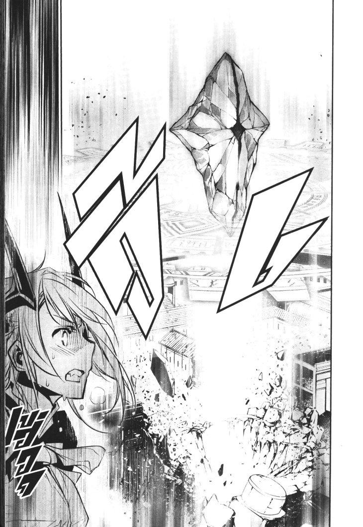 Manga-lc-com อ่านมังงะ อ่านการ์ตูน ออนไลน์ ฟรี Shinju no Nectar ตอนที่ 1 2 3 4 5 6 7 8 9 10 11 12 13 14 ฟรี ไม่มีโฆษณา Manga-lc - อ่าน มังงะ อ่าน การ์ตูน ออนไลน์ อ่านมังงะ ฟรี