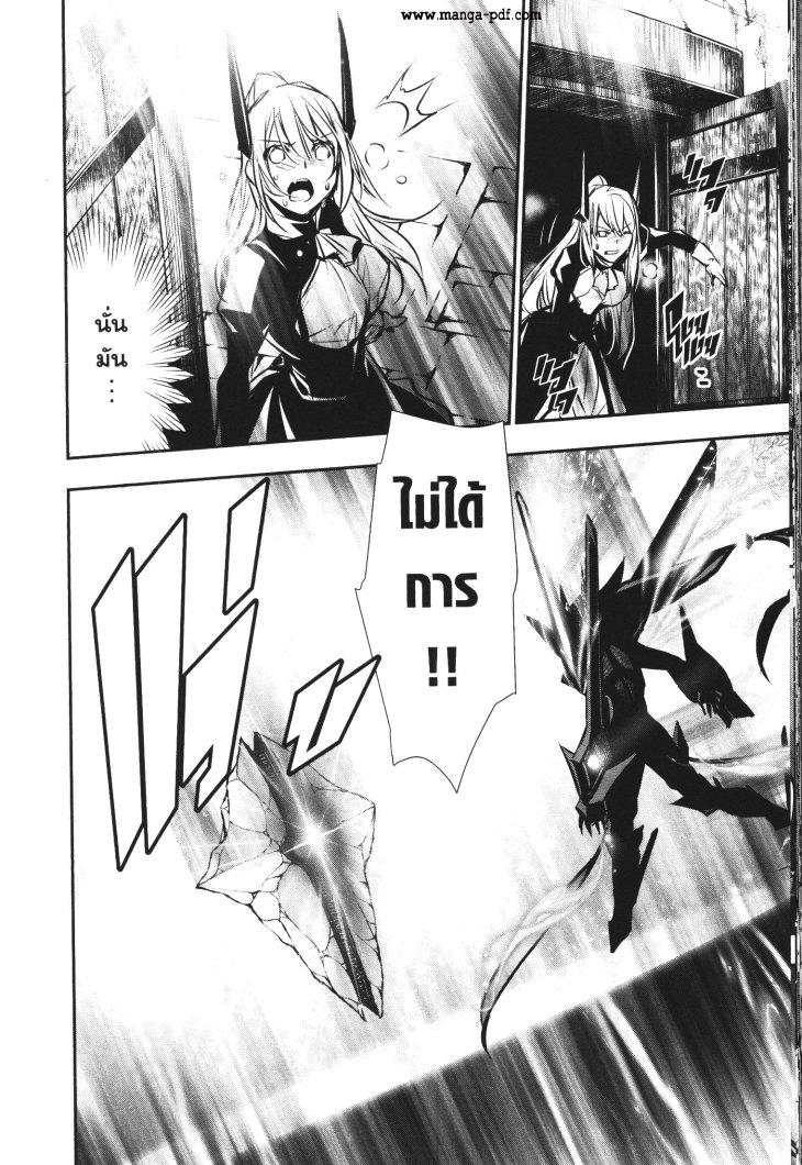 Manga-lc-com อ่านมังงะ อ่านการ์ตูน ออนไลน์ ฟรี Shinju no Nectar ตอนที่ 1 2 3 4 5 6 7 8 9 10 11 12 13 14 ฟรี ไม่มีโฆษณา Manga-lc - อ่าน มังงะ อ่าน การ์ตูน ออนไลน์ อ่านมังงะ ฟรี