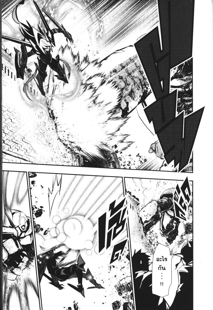 Manga-lc-com อ่านมังงะ อ่านการ์ตูน ออนไลน์ ฟรี Shinju no Nectar ตอนที่ 1 2 3 4 5 6 7 8 9 10 11 12 13 14 ฟรี ไม่มีโฆษณา Manga-lc - อ่าน มังงะ อ่าน การ์ตูน ออนไลน์ อ่านมังงะ ฟรี