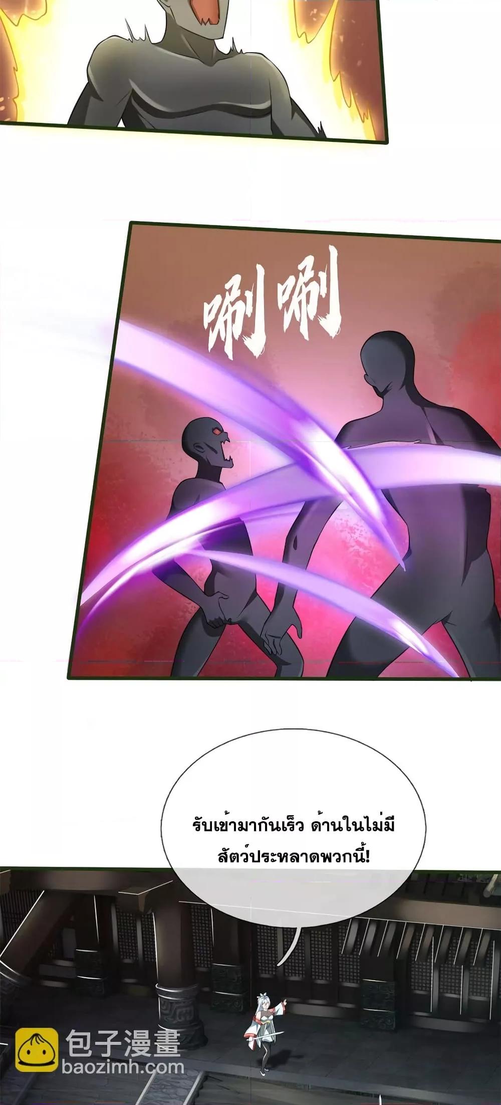 Manga-lc-com อ่านมังงะ อ่านการ์ตูน ออนไลน์ ฟรี ICanBecomeA ตอนที่ 1 2 3 4 5 6 7 8 9 10 11 12 13 14 ฟรี ไม่มีโฆษณา Manga-lc - อ่าน มังงะ อ่าน การ์ตูน ออนไลน์ อ่านมังงะ ฟรี
