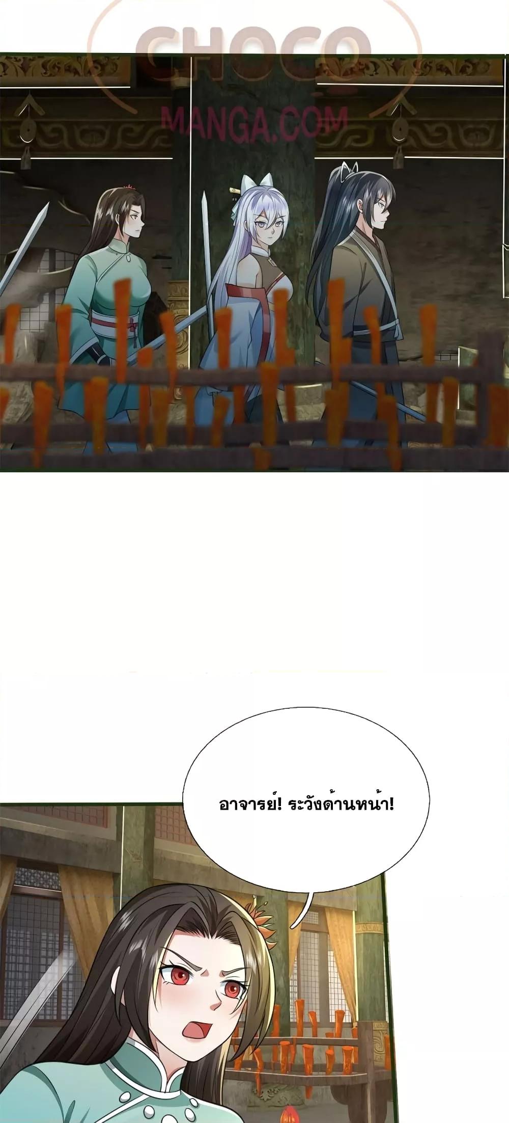 Manga-lc-com อ่านมังงะ อ่านการ์ตูน ออนไลน์ ฟรี ICanBecomeA ตอนที่ 1 2 3 4 5 6 7 8 9 10 11 12 13 14 ฟรี ไม่มีโฆษณา Manga-lc - อ่าน มังงะ อ่าน การ์ตูน ออนไลน์ อ่านมังงะ ฟรี