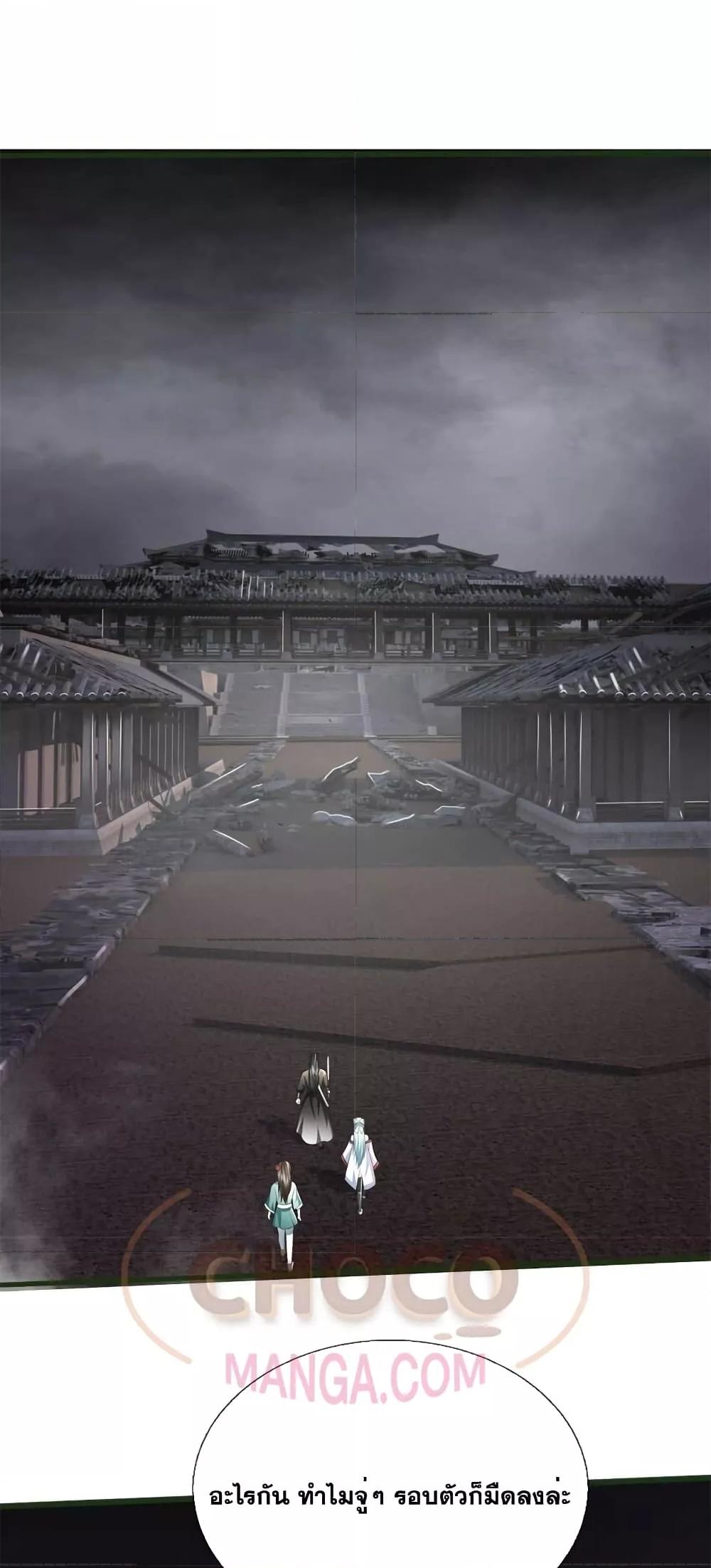 Manga-lc-com อ่านมังงะ อ่านการ์ตูน ออนไลน์ ฟรี ICanBecomeA ตอนที่ 1 2 3 4 5 6 7 8 9 10 11 12 13 14 ฟรี ไม่มีโฆษณา Manga-lc - อ่าน มังงะ อ่าน การ์ตูน ออนไลน์ อ่านมังงะ ฟรี