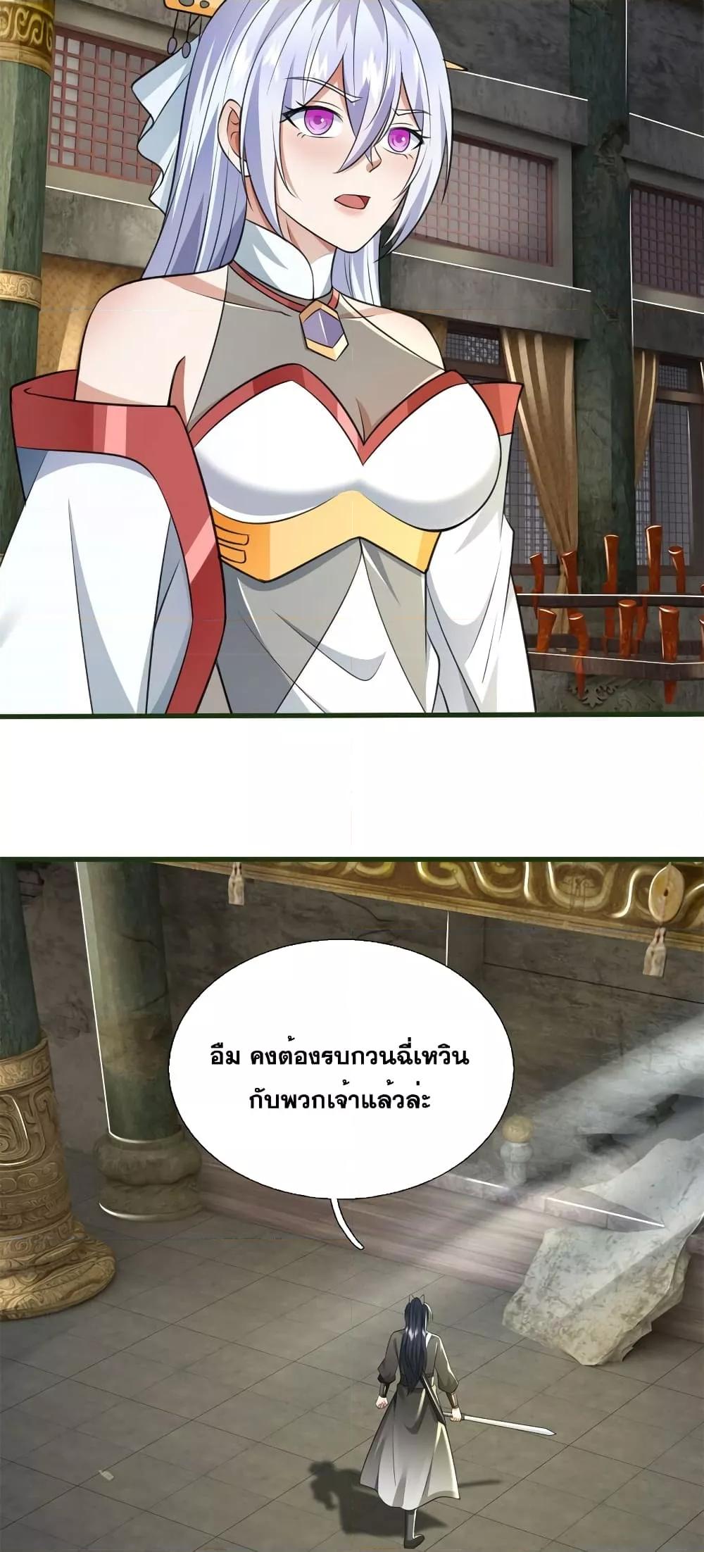 Manga-lc-com อ่านมังงะ อ่านการ์ตูน ออนไลน์ ฟรี ICanBecomeA ตอนที่ 1 2 3 4 5 6 7 8 9 10 11 12 13 14 ฟรี ไม่มีโฆษณา Manga-lc - อ่าน มังงะ อ่าน การ์ตูน ออนไลน์ อ่านมังงะ ฟรี