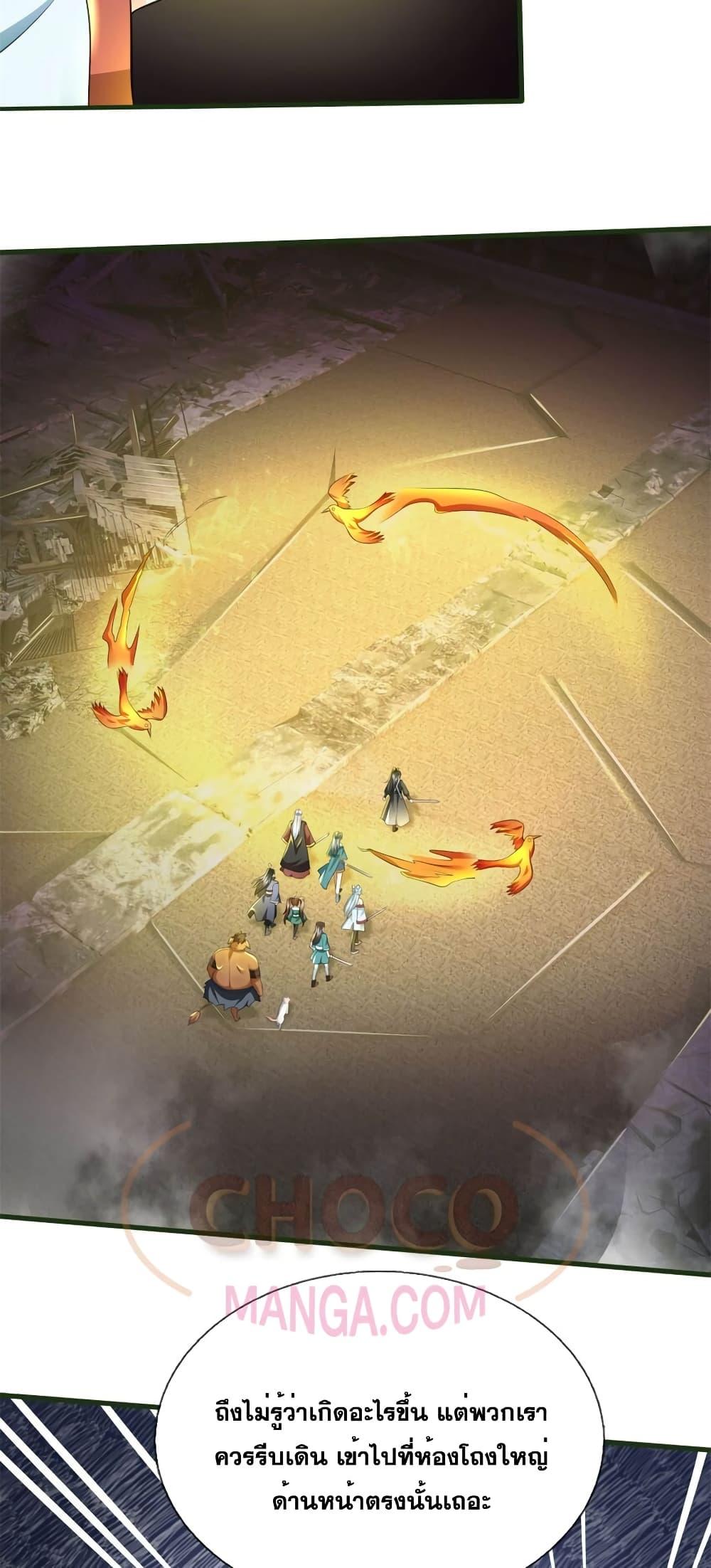 Manga-lc-com อ่านมังงะ อ่านการ์ตูน ออนไลน์ ฟรี ICanBecomeA ตอนที่ 1 2 3 4 5 6 7 8 9 10 11 12 13 14 ฟรี ไม่มีโฆษณา Manga-lc - อ่าน มังงะ อ่าน การ์ตูน ออนไลน์ อ่านมังงะ ฟรี