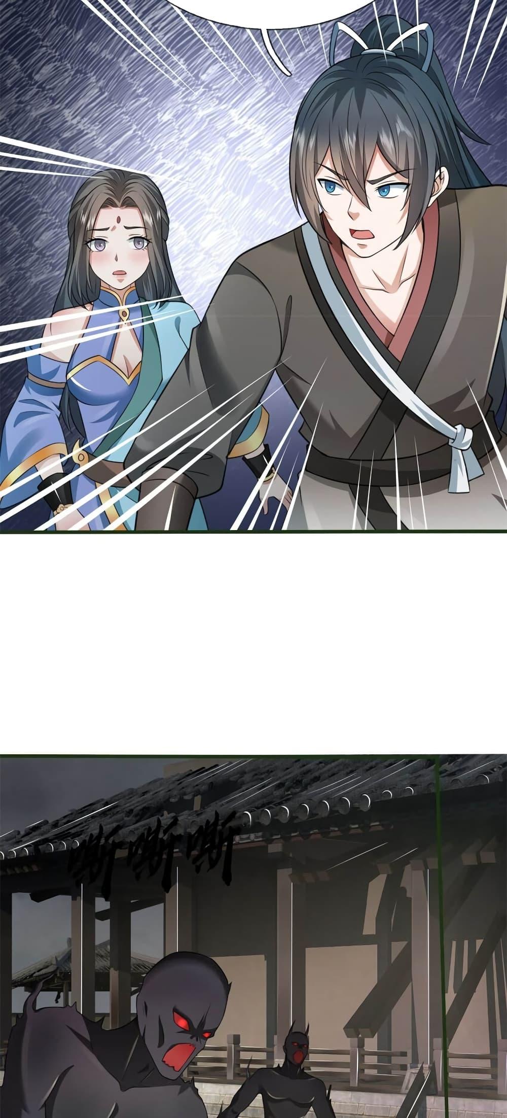 Manga-lc-com อ่านมังงะ อ่านการ์ตูน ออนไลน์ ฟรี ICanBecomeA ตอนที่ 1 2 3 4 5 6 7 8 9 10 11 12 13 14 ฟรี ไม่มีโฆษณา Manga-lc - อ่าน มังงะ อ่าน การ์ตูน ออนไลน์ อ่านมังงะ ฟรี