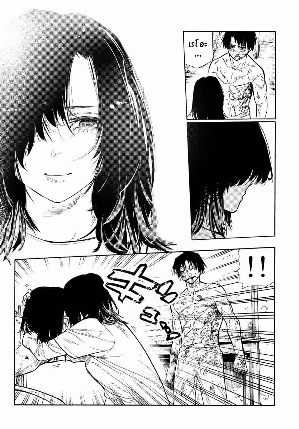 Manga-lc-com อ่านมังงะ อ่านการ์ตูน ออนไลน์ ฟรี Juujika no Rokunin ตอนที่ 1 2 3 4 5 6 7 8 9 10 11 12 13 14 ฟรี ไม่มีโฆษณา Manga-lc - อ่าน มังงะ อ่าน การ์ตูน ออนไลน์ อ่านมังงะ ฟรี