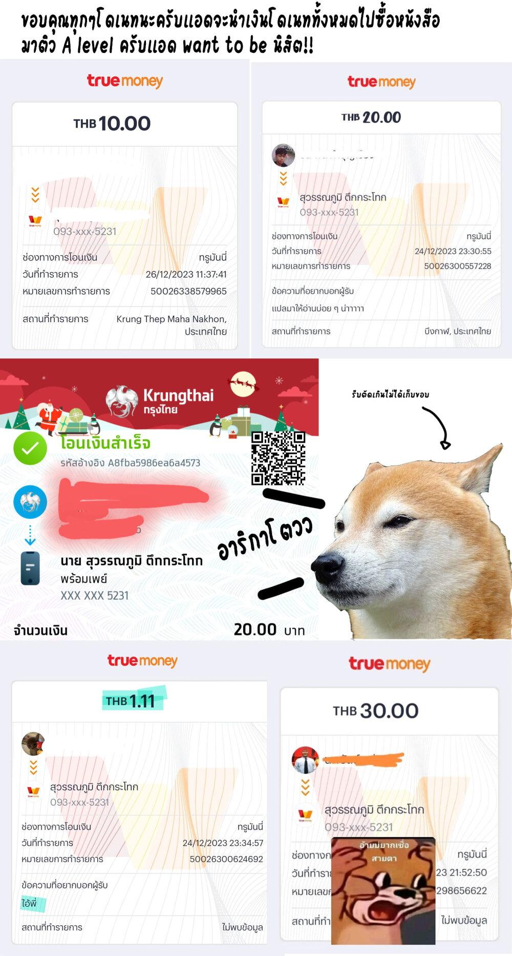 Manga-lc-com อ่านมังงะ อ่านการ์ตูน ออนไลน์ ฟรี Juujika no Rokunin ตอนที่ 1 2 3 4 5 6 7 8 9 10 11 12 13 14 ฟรี ไม่มีโฆษณา Manga-lc - อ่าน มังงะ อ่าน การ์ตูน ออนไลน์ อ่านมังงะ ฟรี