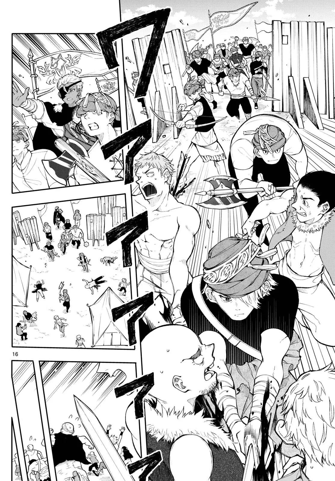 Manga-lc-com อ่านมังงะ อ่านการ์ตูน ออนไลน์ ฟรี Kaiten No Albus ตอนที่ 1 2 3 4 5 6 7 8 9 10 11 12 13 14 ฟรี ไม่มีโฆษณา Manga-lc - อ่าน มังงะ อ่าน การ์ตูน ออนไลน์ อ่านมังงะ ฟรี