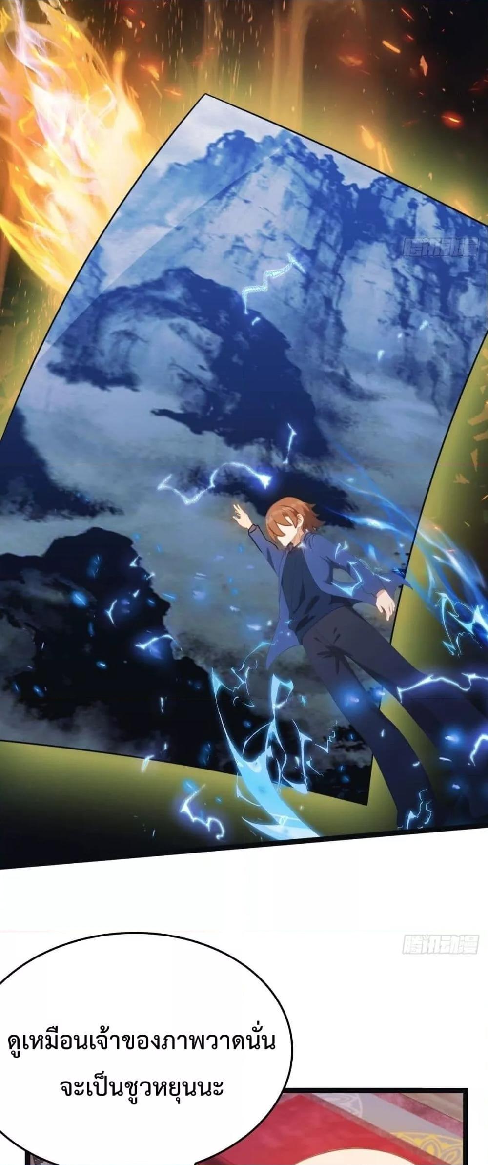 Manga-lc-com อ่านมังงะ อ่านการ์ตูน ออนไลน์ ฟรี MasterCultivat ตอนที่ 1 2 3 4 5 6 7 8 9 10 11 12 13 14 ฟรี ไม่มีโฆษณา Manga-lc - อ่าน มังงะ อ่าน การ์ตูน ออนไลน์ อ่านมังงะ ฟรี