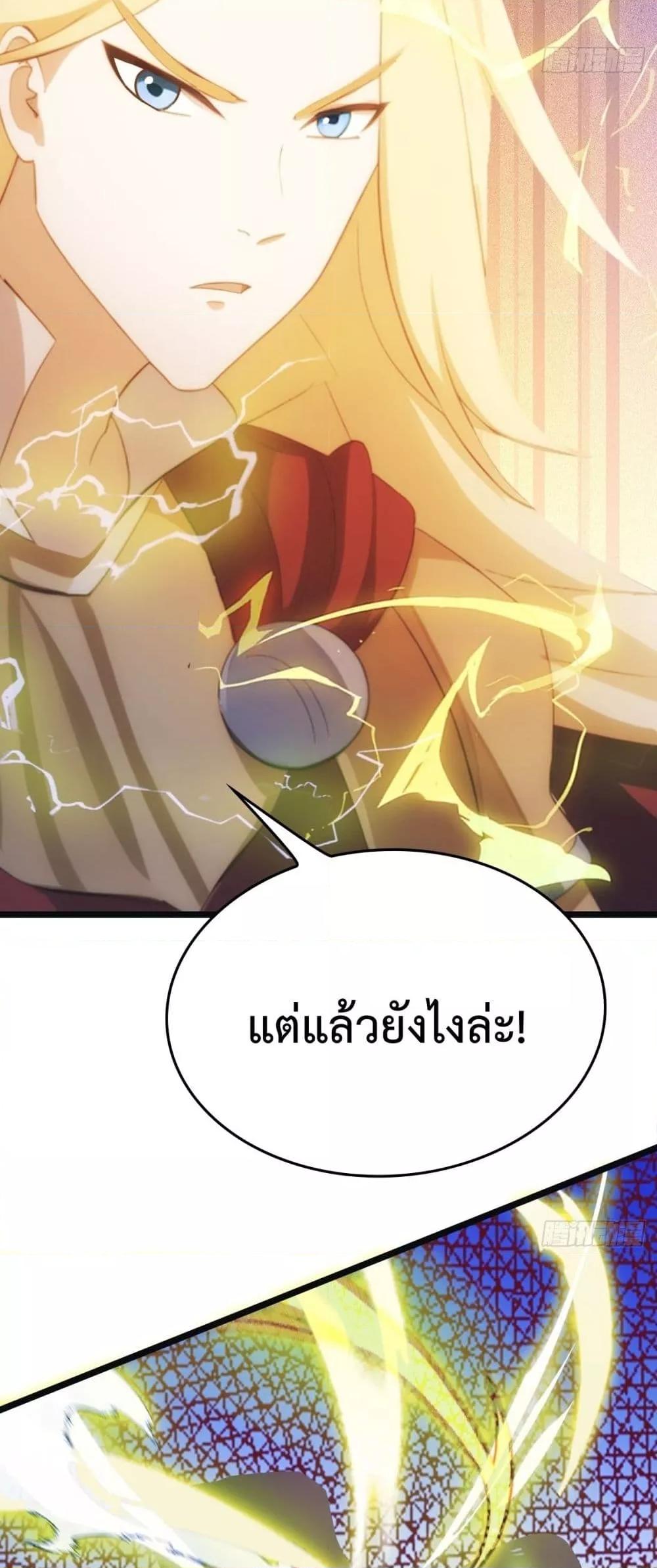 Manga-lc-com อ่านมังงะ อ่านการ์ตูน ออนไลน์ ฟรี MasterCultivat ตอนที่ 1 2 3 4 5 6 7 8 9 10 11 12 13 14 ฟรี ไม่มีโฆษณา Manga-lc - อ่าน มังงะ อ่าน การ์ตูน ออนไลน์ อ่านมังงะ ฟรี