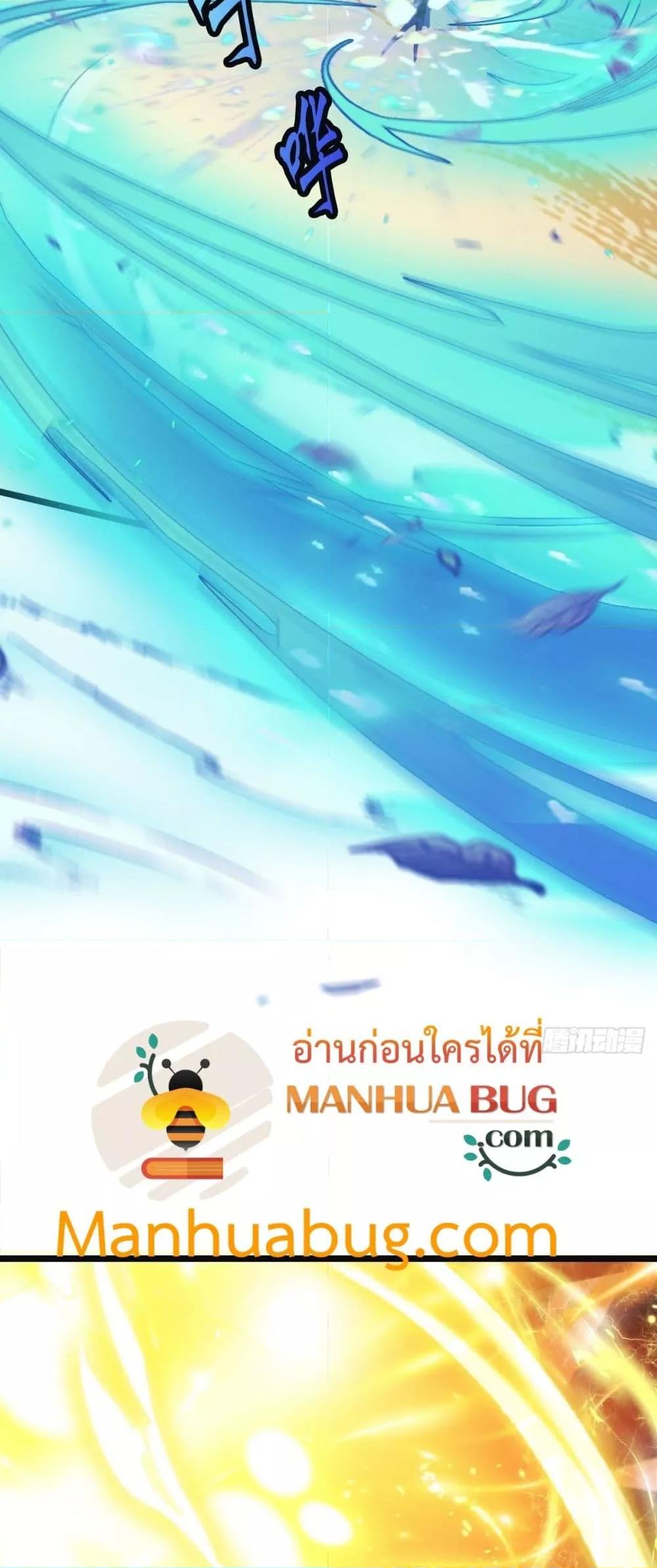 Manga-lc-com อ่านมังงะ อ่านการ์ตูน ออนไลน์ ฟรี MasterCultivat ตอนที่ 1 2 3 4 5 6 7 8 9 10 11 12 13 14 ฟรี ไม่มีโฆษณา Manga-lc - อ่าน มังงะ อ่าน การ์ตูน ออนไลน์ อ่านมังงะ ฟรี