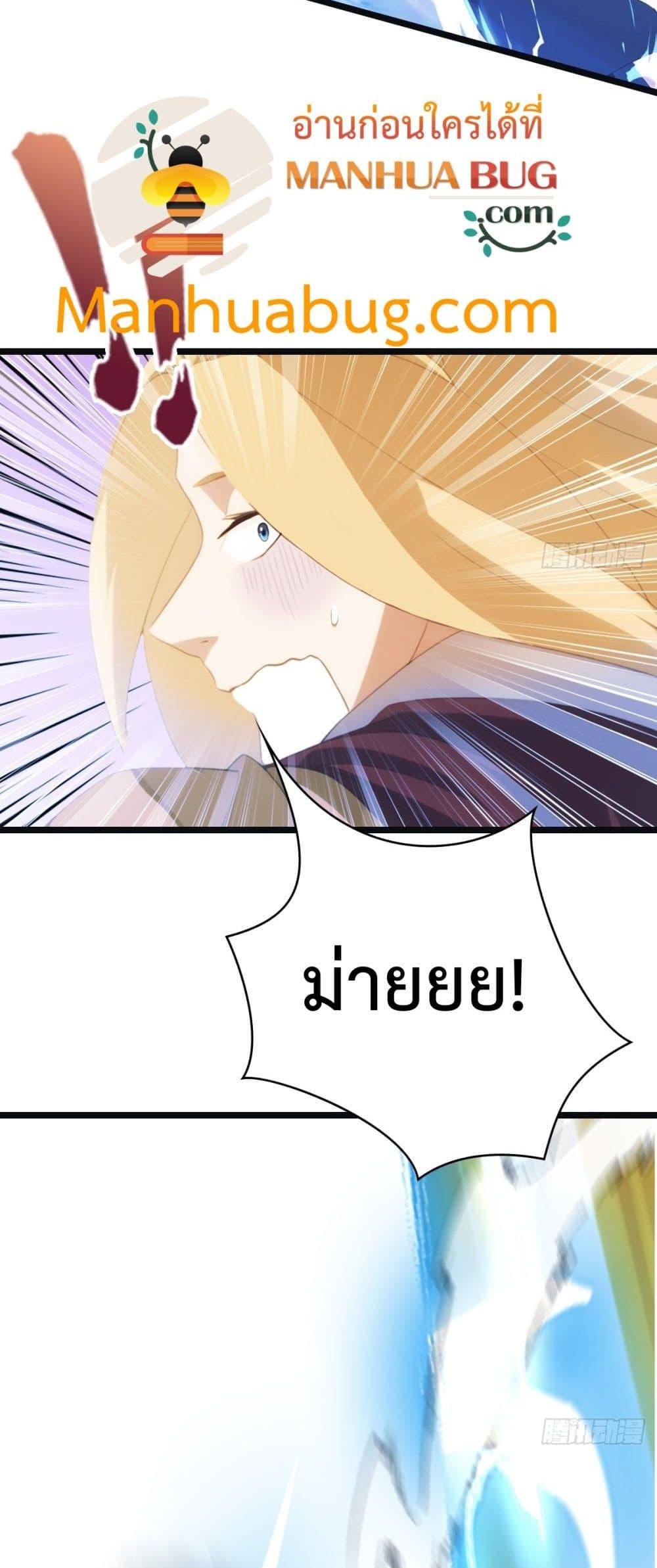 Manga-lc-com อ่านมังงะ อ่านการ์ตูน ออนไลน์ ฟรี MasterCultivat ตอนที่ 1 2 3 4 5 6 7 8 9 10 11 12 13 14 ฟรี ไม่มีโฆษณา Manga-lc - อ่าน มังงะ อ่าน การ์ตูน ออนไลน์ อ่านมังงะ ฟรี