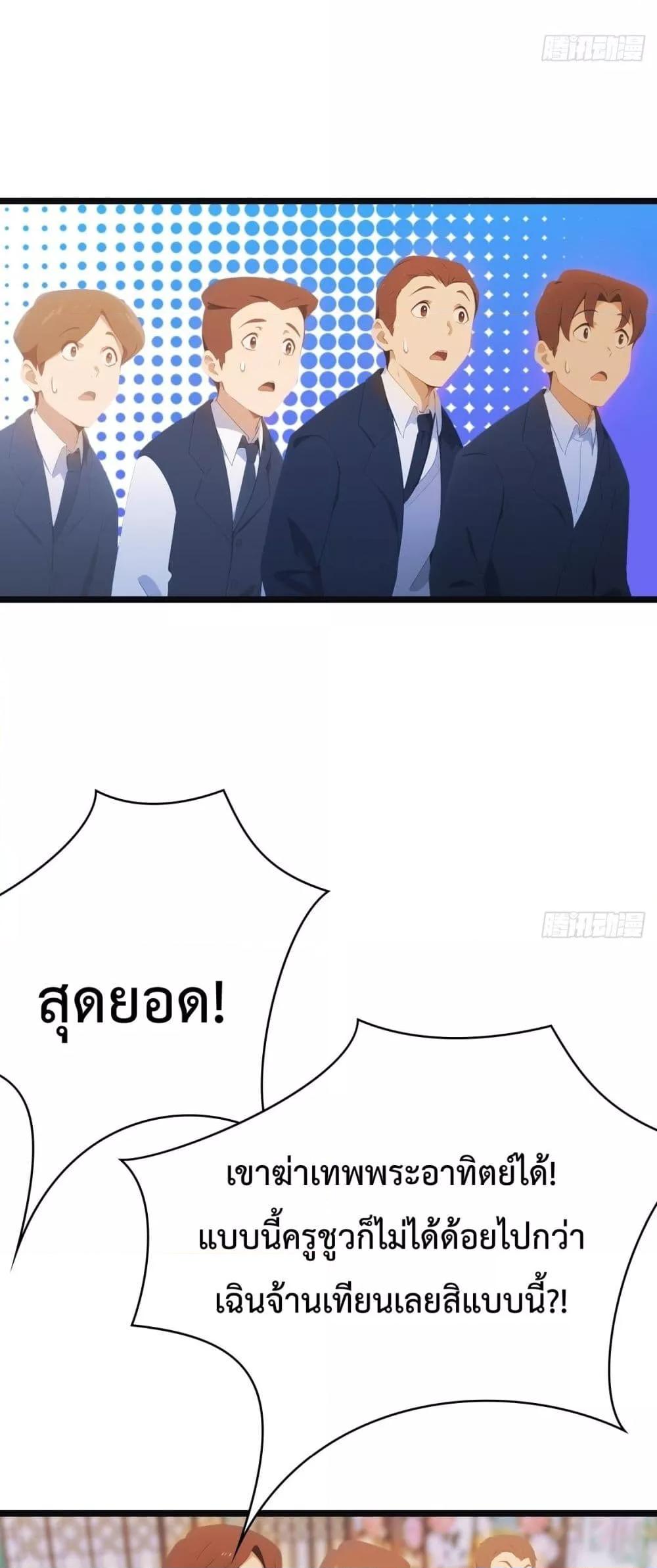 Manga-lc-com อ่านมังงะ อ่านการ์ตูน ออนไลน์ ฟรี MasterCultivat ตอนที่ 1 2 3 4 5 6 7 8 9 10 11 12 13 14 ฟรี ไม่มีโฆษณา Manga-lc - อ่าน มังงะ อ่าน การ์ตูน ออนไลน์ อ่านมังงะ ฟรี