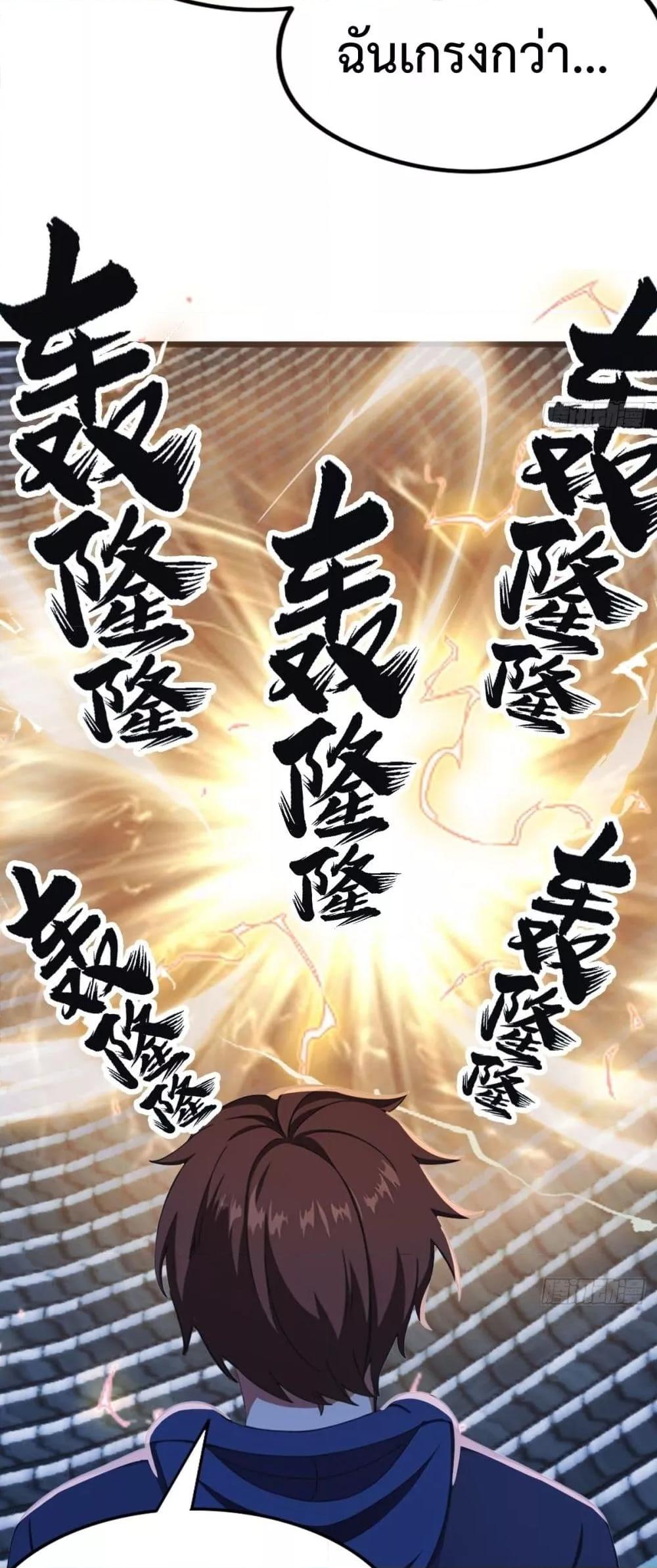 Manga-lc-com อ่านมังงะ อ่านการ์ตูน ออนไลน์ ฟรี MasterCultivat ตอนที่ 1 2 3 4 5 6 7 8 9 10 11 12 13 14 ฟรี ไม่มีโฆษณา Manga-lc - อ่าน มังงะ อ่าน การ์ตูน ออนไลน์ อ่านมังงะ ฟรี