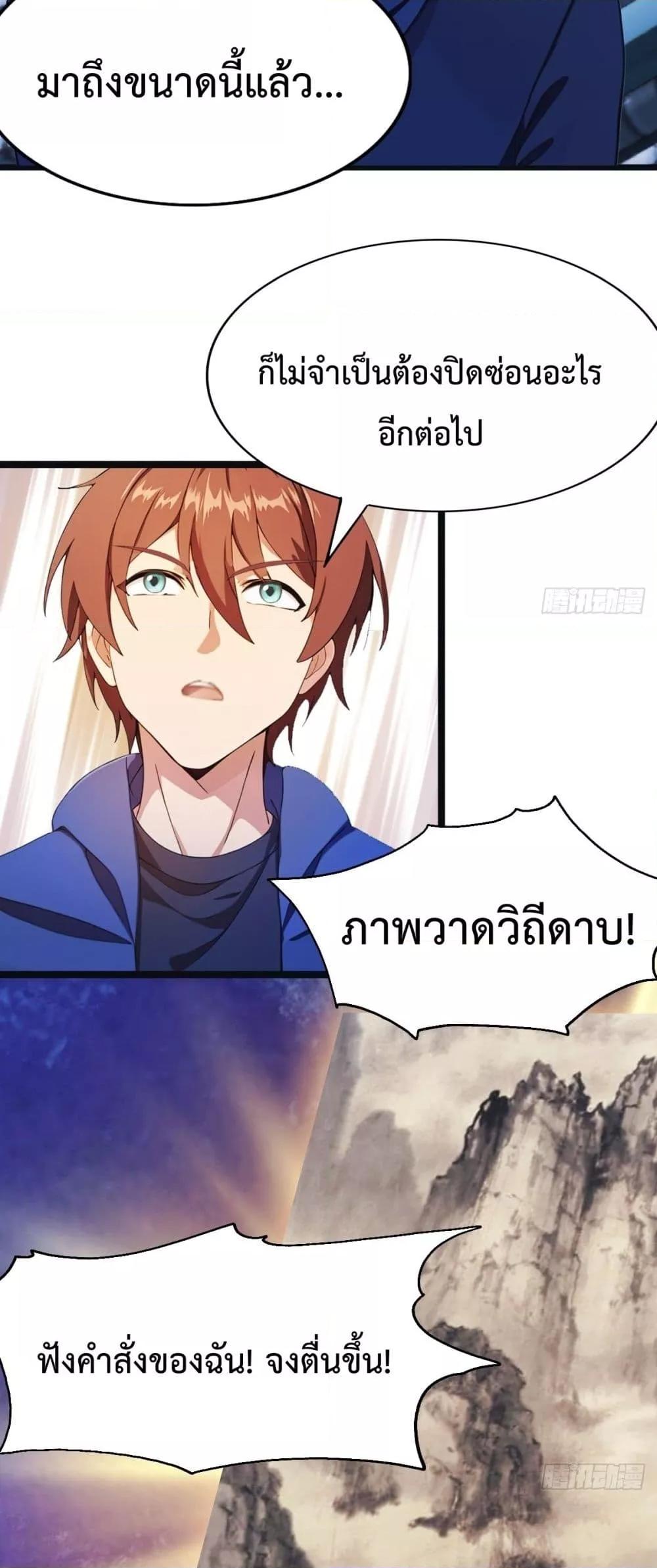 Manga-lc-com อ่านมังงะ อ่านการ์ตูน ออนไลน์ ฟรี MasterCultivat ตอนที่ 1 2 3 4 5 6 7 8 9 10 11 12 13 14 ฟรี ไม่มีโฆษณา Manga-lc - อ่าน มังงะ อ่าน การ์ตูน ออนไลน์ อ่านมังงะ ฟรี