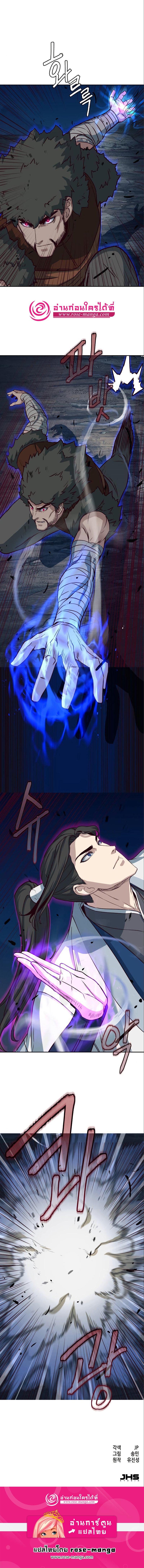 Manga-lc-com อ่านมังงะ อ่านการ์ตูน ออนไลน์ ฟรี In The Night Consumed by Blades, I Walk ตอนที่ 1 2 3 4 5 6 7 8 9 10 11 12 13 14 ฟรี ไม่มีโฆษณา Manga-lc - อ่าน มังงะ อ่าน การ์ตูน ออนไลน์ อ่านมังงะ ฟรี