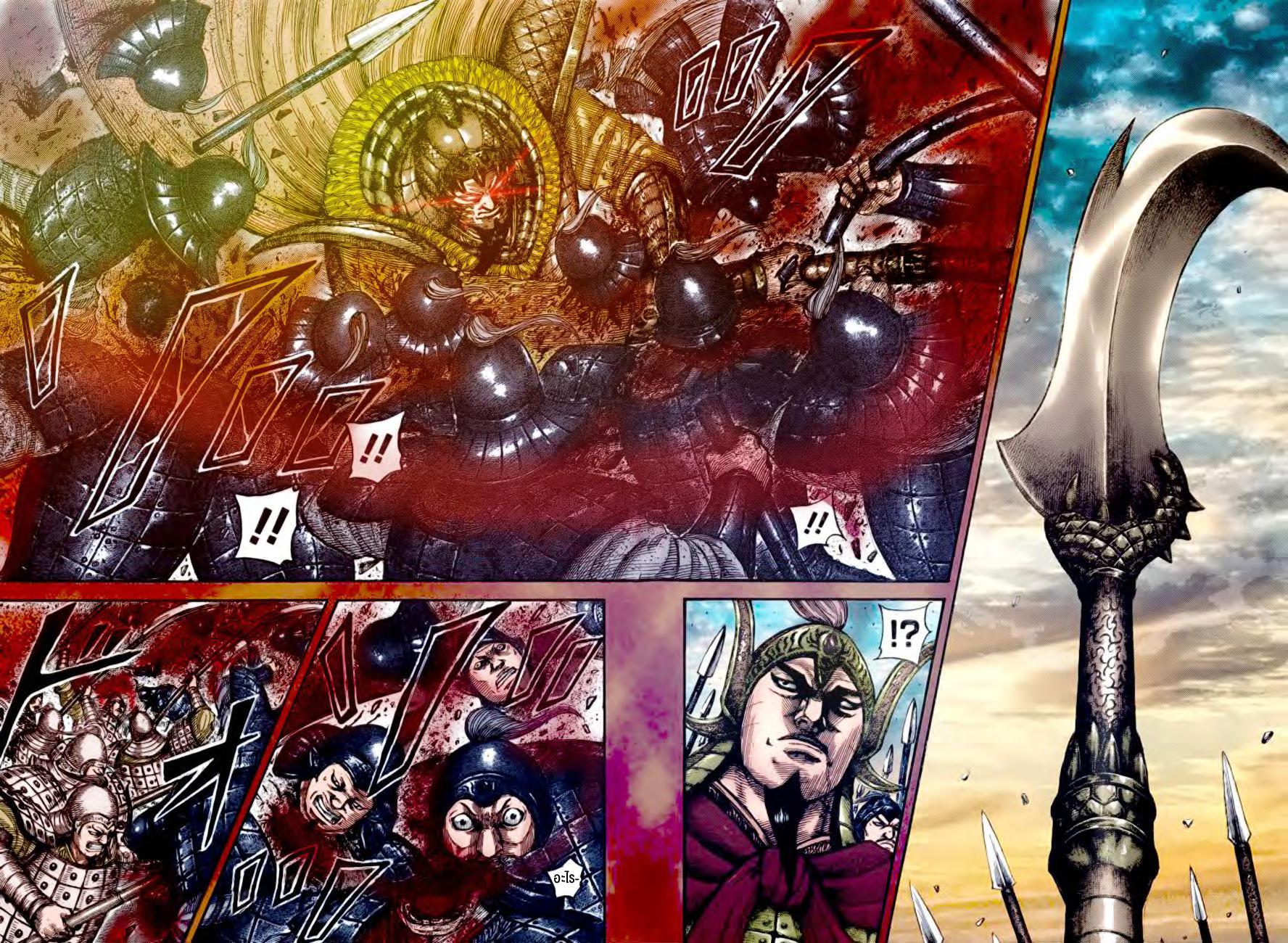 Manga-lc-com อ่านมังงะ อ่านการ์ตูน ออนไลน์ ฟรี Kingdom ตอนที่ 1 2 3 4 5 6 7 8 9 10 11 12 13 14 ฟรี ไม่มีโฆษณา Manga-lc - อ่าน มังงะ อ่าน การ์ตูน ออนไลน์ อ่านมังงะ ฟรี