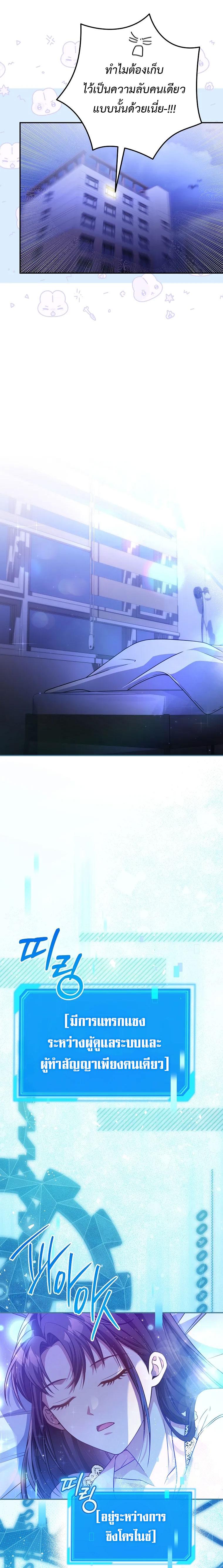 Manga-lc-com อ่านมังงะ อ่านการ์ตูน ออนไลน์ ฟรี Civil Servant Hunter’s S-Class Resignation Log ตอนที่ 1 2 3 4 5 6 7 8 9 10 11 12 13 14 ฟรี ไม่มีโฆษณา Manga-lc - อ่าน มังงะ อ่าน การ์ตูน ออนไลน์ อ่านมังงะ ฟรี