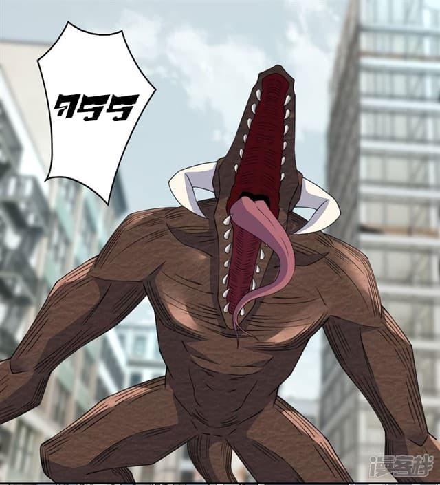 Manga-lc-com อ่านมังงะ อ่านการ์ตูน ออนไลน์ ฟรี The King of Doom ตอนที่ 1 2 3 4 5 6 7 8 9 10 11 12 13 14 ฟรี ไม่มีโฆษณา Manga-lc - อ่าน มังงะ อ่าน การ์ตูน ออนไลน์ อ่านมังงะ ฟรี
