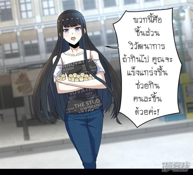 Manga-lc-com อ่านมังงะ อ่านการ์ตูน ออนไลน์ ฟรี The King of Doom ตอนที่ 1 2 3 4 5 6 7 8 9 10 11 12 13 14 ฟรี ไม่มีโฆษณา Manga-lc - อ่าน มังงะ อ่าน การ์ตูน ออนไลน์ อ่านมังงะ ฟรี