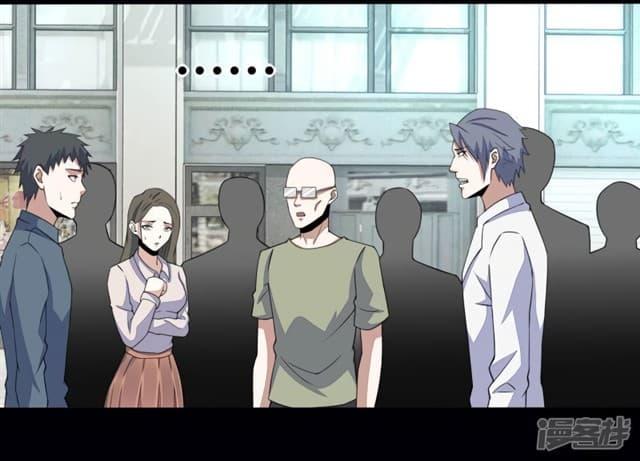 Manga-lc-com อ่านมังงะ อ่านการ์ตูน ออนไลน์ ฟรี The King of Doom ตอนที่ 1 2 3 4 5 6 7 8 9 10 11 12 13 14 ฟรี ไม่มีโฆษณา Manga-lc - อ่าน มังงะ อ่าน การ์ตูน ออนไลน์ อ่านมังงะ ฟรี