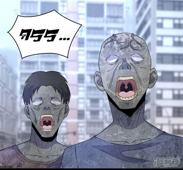 Manga-lc-com อ่านมังงะ อ่านการ์ตูน ออนไลน์ ฟรี The King of Doom ตอนที่ 1 2 3 4 5 6 7 8 9 10 11 12 13 14 ฟรี ไม่มีโฆษณา Manga-lc - อ่าน มังงะ อ่าน การ์ตูน ออนไลน์ อ่านมังงะ ฟรี
