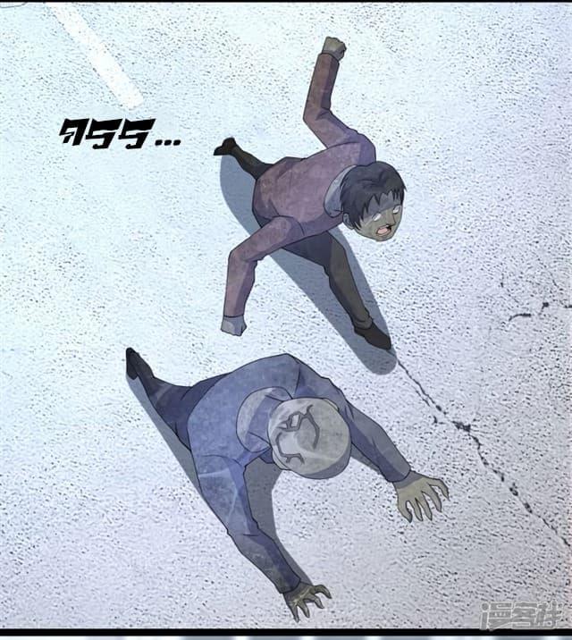 Manga-lc-com อ่านมังงะ อ่านการ์ตูน ออนไลน์ ฟรี The King of Doom ตอนที่ 1 2 3 4 5 6 7 8 9 10 11 12 13 14 ฟรี ไม่มีโฆษณา Manga-lc - อ่าน มังงะ อ่าน การ์ตูน ออนไลน์ อ่านมังงะ ฟรี