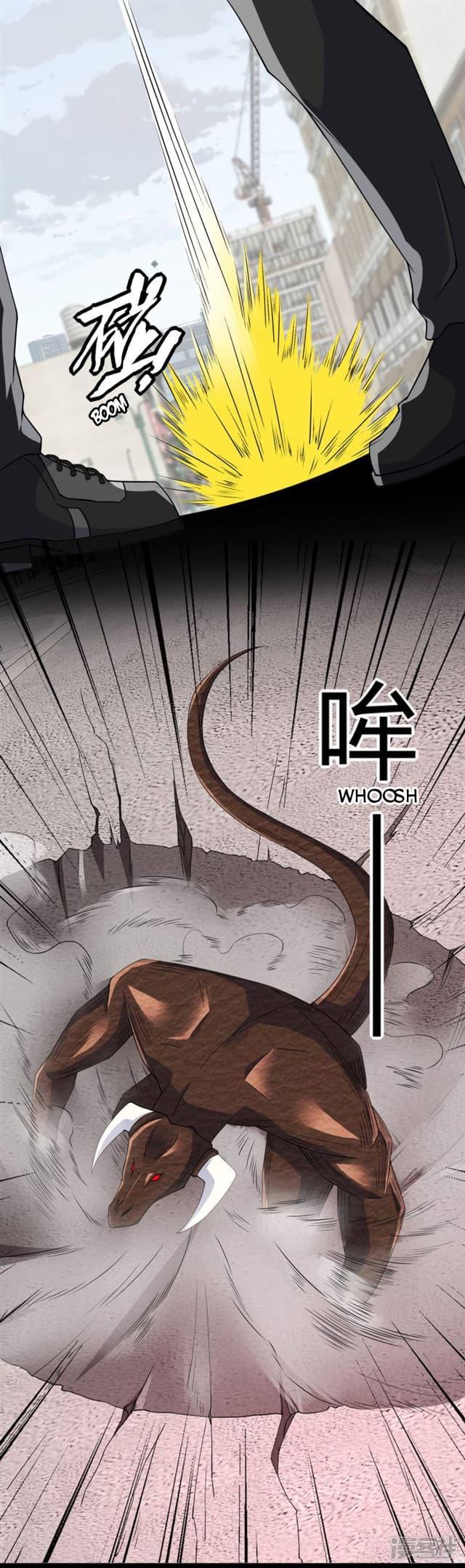 Manga-lc-com อ่านมังงะ อ่านการ์ตูน ออนไลน์ ฟรี The King of Doom ตอนที่ 1 2 3 4 5 6 7 8 9 10 11 12 13 14 ฟรี ไม่มีโฆษณา Manga-lc - อ่าน มังงะ อ่าน การ์ตูน ออนไลน์ อ่านมังงะ ฟรี