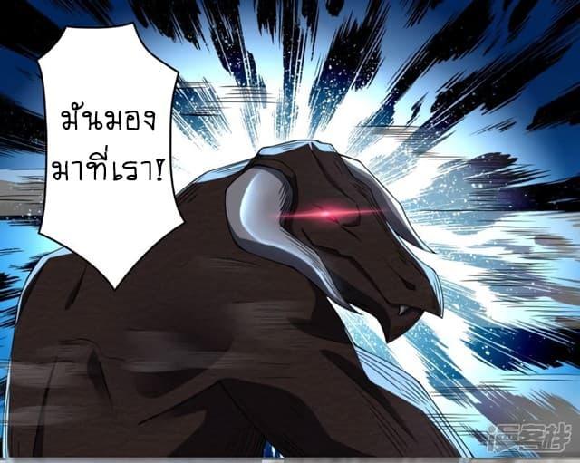 Manga-lc-com อ่านมังงะ อ่านการ์ตูน ออนไลน์ ฟรี The King of Doom ตอนที่ 1 2 3 4 5 6 7 8 9 10 11 12 13 14 ฟรี ไม่มีโฆษณา Manga-lc - อ่าน มังงะ อ่าน การ์ตูน ออนไลน์ อ่านมังงะ ฟรี