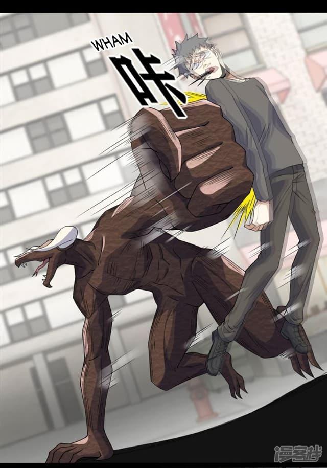Manga-lc-com อ่านมังงะ อ่านการ์ตูน ออนไลน์ ฟรี The King of Doom ตอนที่ 1 2 3 4 5 6 7 8 9 10 11 12 13 14 ฟรี ไม่มีโฆษณา Manga-lc - อ่าน มังงะ อ่าน การ์ตูน ออนไลน์ อ่านมังงะ ฟรี