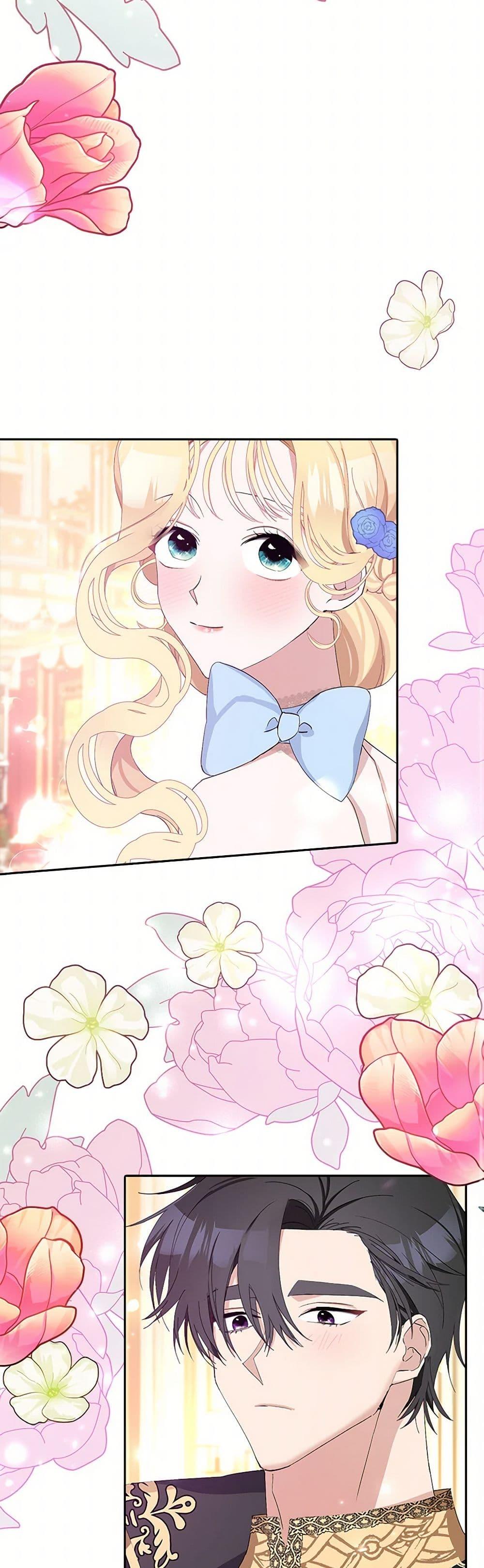 Manga-lc-com อ่านมังงะ อ่านการ์ตูน ออนไลน์ ฟรี Please Marry Me Again! ตอนที่ 1 2 3 4 5 6 7 8 9 10 11 12 13 14 ฟรี ไม่มีโฆษณา Manga-lc - อ่าน มังงะ อ่าน การ์ตูน ออนไลน์ อ่านมังงะ ฟรี