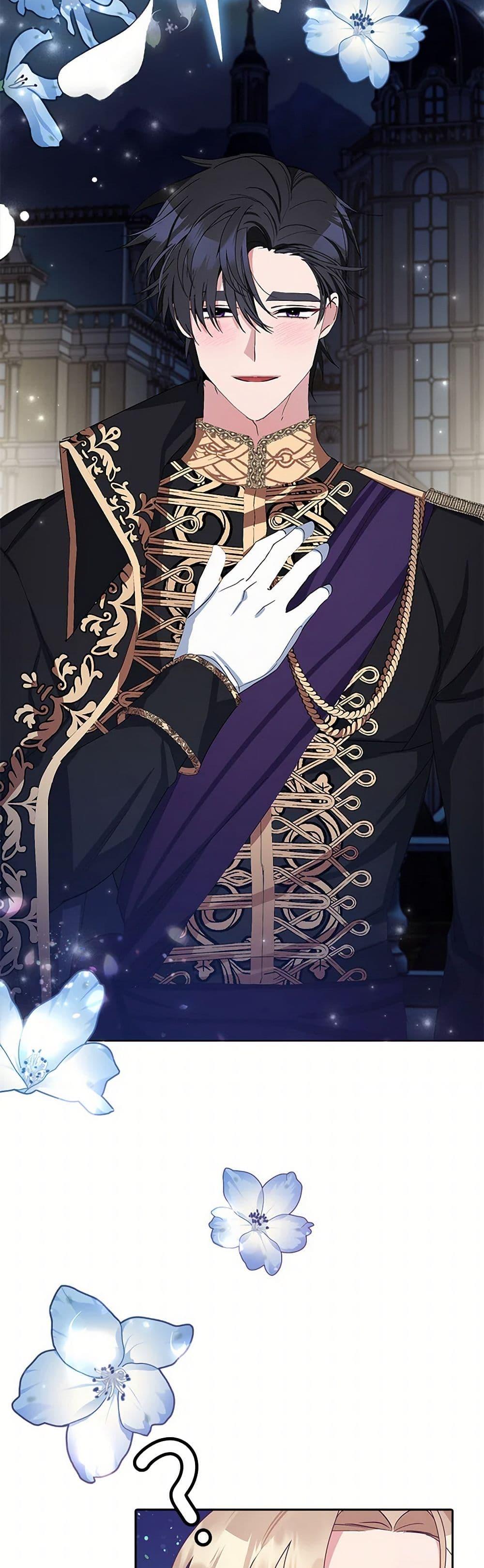 Manga-lc-com อ่านมังงะ อ่านการ์ตูน ออนไลน์ ฟรี Please Marry Me Again! ตอนที่ 1 2 3 4 5 6 7 8 9 10 11 12 13 14 ฟรี ไม่มีโฆษณา Manga-lc - อ่าน มังงะ อ่าน การ์ตูน ออนไลน์ อ่านมังงะ ฟรี